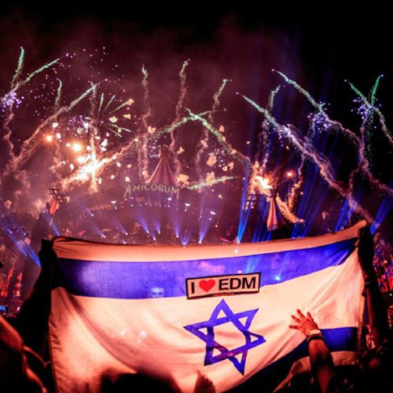 Electronic Of Israel