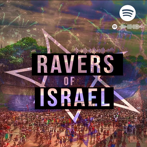 RAVERS OF ISRAEL