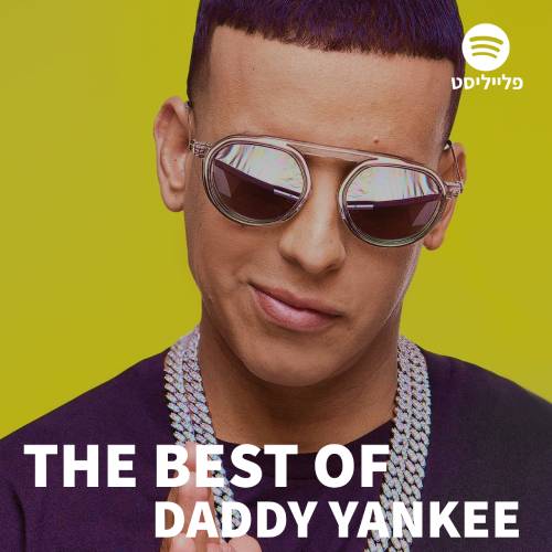 daddy yankee