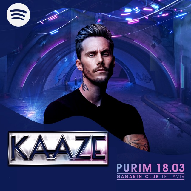 Kaaze